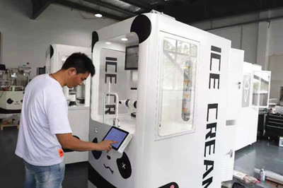 鹽南高新區新河街道 以技術推廣服務為紐帶，培育智能產業新生態，打造經濟增長新引擎