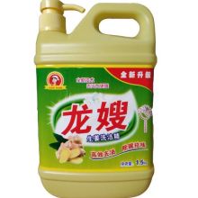 邗上協和健康咨詢服務中心 專注健康營養，守護美好生活